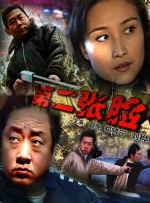 粉嫩tv在线播放
